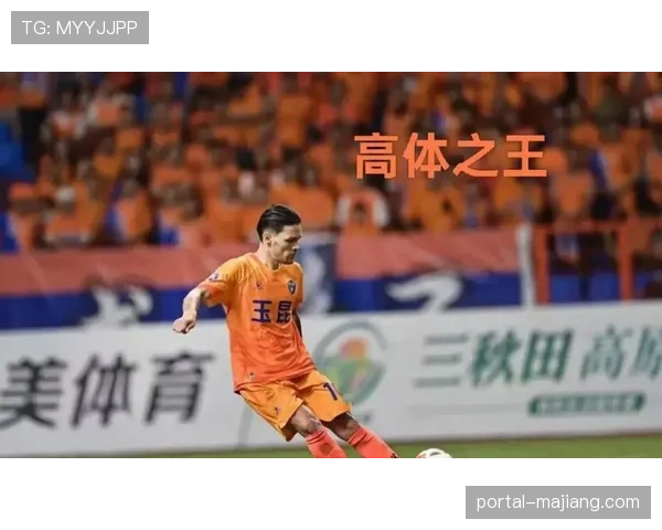 张宸梁云南玉昆后卫防守失位 次轮比赛多次被对手突破 张宸梁云南玉昆后卫防守失位 次轮比赛多次被对手突破