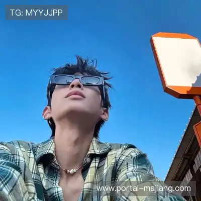 陆柯梓